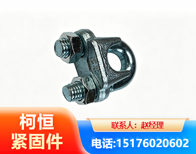梅州异形件