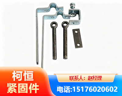 梅州异形件