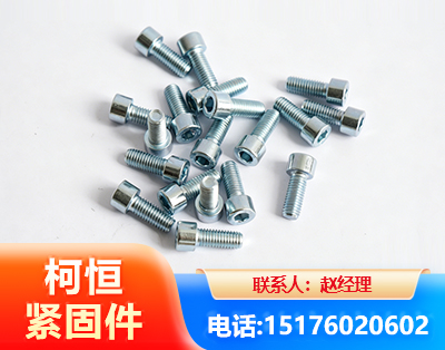 梅州螺栓