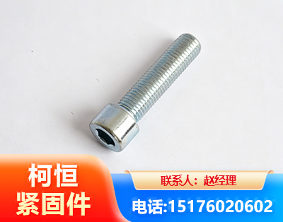 梅州螺栓